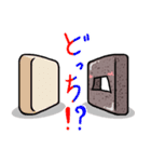 こんにゃく女房（個別スタンプ：38）