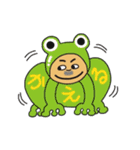 我が家のおじじ 第2弾（個別スタンプ：7）
