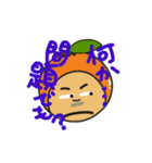我が家のおじじ 第2弾（個別スタンプ：14）