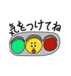 我が家のおじじ 第2弾（個別スタンプ：16）