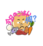 我が家のおじじ 第2弾（個別スタンプ：20）