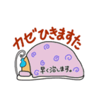 我が家のおじじ 第2弾（個別スタンプ：25）