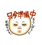 我が家のおじじ 第2弾（個別スタンプ：29）