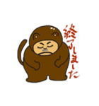 我が家のおじじ 第2弾（個別スタンプ：32）