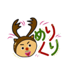 我が家のおじじ 第2弾（個別スタンプ：34）