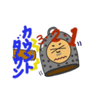 我が家のおじじ 第2弾（個別スタンプ：35）