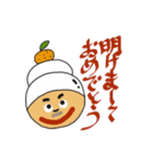 我が家のおじじ 第2弾（個別スタンプ：36）