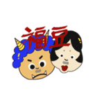 我が家のおじじ 第2弾（個別スタンプ：39）