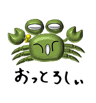 福井弁の蟹ちゃんスタンプ（個別スタンプ：11）