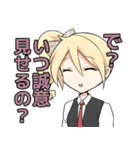 課金ちゃん（個別スタンプ：5）