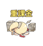 課金ちゃん（個別スタンプ：24）