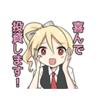 課金ちゃん（個別スタンプ：25）