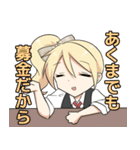 課金ちゃん（個別スタンプ：32）