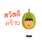 Enjoy with Thai fruits (Thai)（個別スタンプ：1）