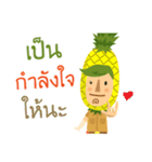 Enjoy with Thai fruits (Thai)（個別スタンプ：5）