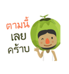 Enjoy with Thai fruits (Thai)（個別スタンプ：26）