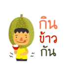 Enjoy with Thai fruits (Thai)（個別スタンプ：28）