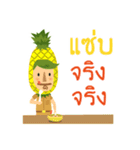 Enjoy with Thai fruits (Thai)（個別スタンプ：33）