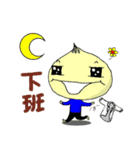 Doctor Dumpling（個別スタンプ：12）