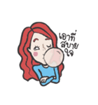 Ruby is Moody（個別スタンプ：29）