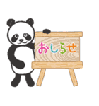 greeting_panda（個別スタンプ：4）