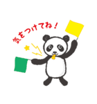 greeting_panda（個別スタンプ：5）