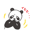 greeting_panda（個別スタンプ：17）