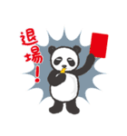 greeting_panda（個別スタンプ：24）