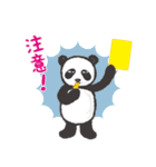 greeting_panda（個別スタンプ：25）
