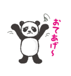greeting_panda（個別スタンプ：27）