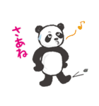 greeting_panda（個別スタンプ：28）