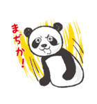 greeting_panda（個別スタンプ：29）