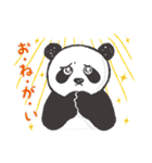 greeting_panda（個別スタンプ：32）