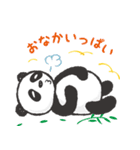 greeting_panda（個別スタンプ：38）