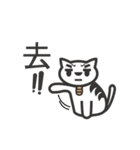 MEOW ＆ LIN's live（個別スタンプ：9）