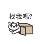 MEOW ＆ LIN's live（個別スタンプ：11）