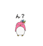 ペンギン村（個別スタンプ：31）