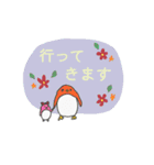 ペンギン村（個別スタンプ：37）