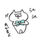 ふでねこスタンプ（個別スタンプ：1）
