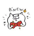 ふでねこスタンプ（個別スタンプ：7）
