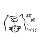 ふでねこスタンプ（個別スタンプ：10）