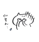 ふでねこスタンプ（個別スタンプ：14）
