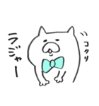ふでねこスタンプ（個別スタンプ：16）