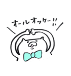 ふでねこスタンプ（個別スタンプ：21）