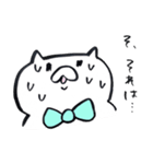 ふでねこスタンプ（個別スタンプ：22）