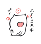 ふでねこスタンプ（個別スタンプ：23）