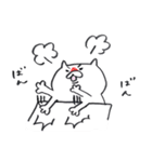 ふでねこスタンプ（個別スタンプ：24）