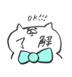 ふでねこスタンプ（個別スタンプ：26）