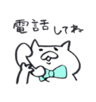 ふでねこスタンプ（個別スタンプ：27）
