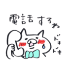 ふでねこスタンプ（個別スタンプ：28）